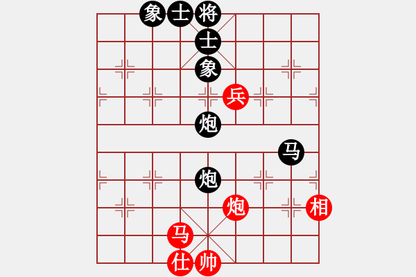 象棋棋譜圖片：月生(無極) 負(fù) 奇景(天罡) - 步數(shù)：128 