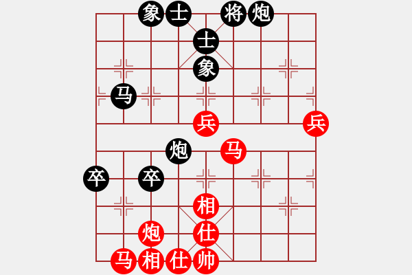 象棋棋譜圖片：月生(無極) 負(fù) 奇景(天罡) - 步數(shù)：60 