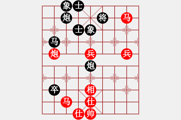 象棋棋譜圖片：月生(無極) 負(fù) 奇景(天罡) - 步數(shù)：80 