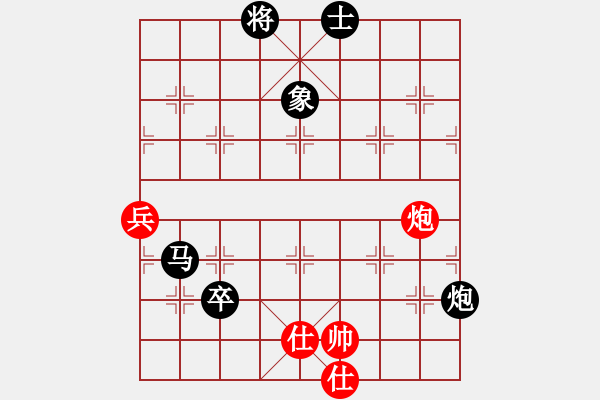 象棋棋譜圖片：鄧普普先負(fù)蔣東平(2016年1月29日于重慶永川） - 步數(shù)：96 