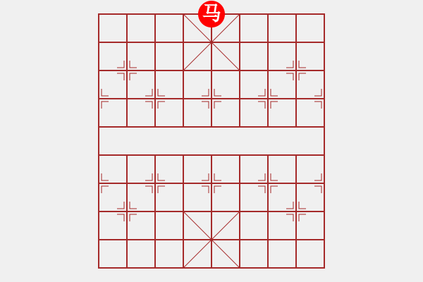 象棋棋譜圖片：12 馬躍整枰內（整） 圖論哈氏圈（鏈）1 - 步數：60 