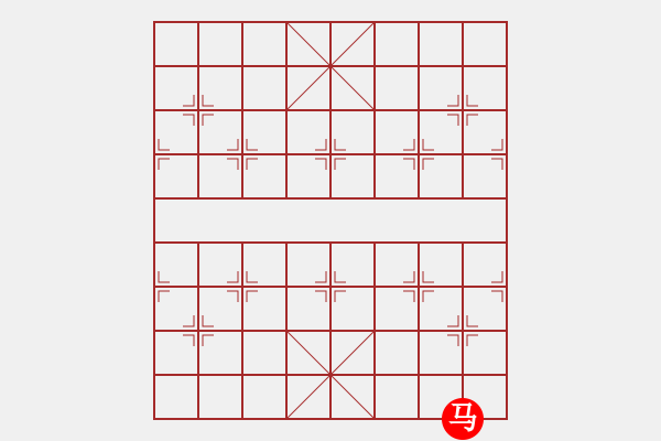 象棋棋譜圖片：12 馬躍整枰內（整） 圖論哈氏圈（鏈）1 - 步數：90 