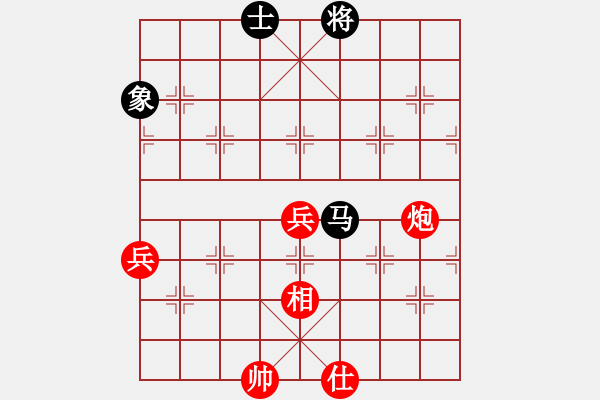 象棋棋譜圖片：09-05-11 kuxingzhe[1089]-勝-dyds[1031] - 步數(shù)：110 