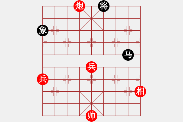 象棋棋譜圖片：09-05-11 kuxingzhe[1089]-勝-dyds[1031] - 步數(shù)：120 