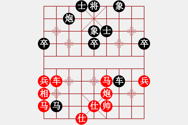 象棋棋譜圖片：后直橫車兩頭蛇齊魯弈林(月將)-和-新疆人李忠(9段) - 步數(shù)：100 