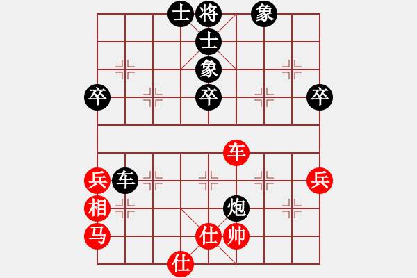 象棋棋譜圖片：后直橫車兩頭蛇齊魯弈林(月將)-和-新疆人李忠(9段) - 步數(shù)：110 