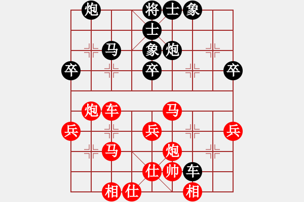 象棋棋譜圖片：后直橫車兩頭蛇齊魯弈林(月將)-和-新疆人李忠(9段) - 步數(shù)：50 