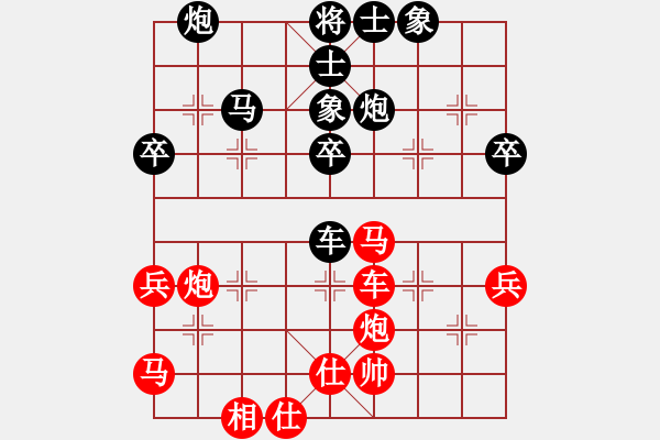 象棋棋譜圖片：后直橫車兩頭蛇齊魯弈林(月將)-和-新疆人李忠(9段) - 步數(shù)：70 