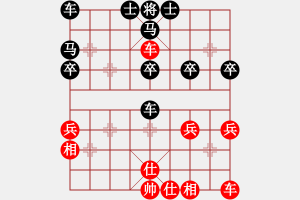 象棋棋譜圖片：[10級(jí)]機(jī)場(chǎng)胖劉 先負(fù) [11級(jí)]浩軒爺 - 步數(shù)：30 