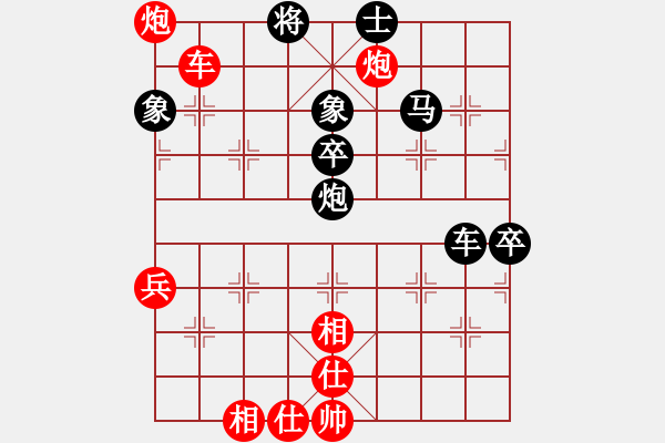 象棋棋譜圖片：瘋?cè)硕伤?月將)-負-豬頭豬(月將) - 步數(shù)：100 