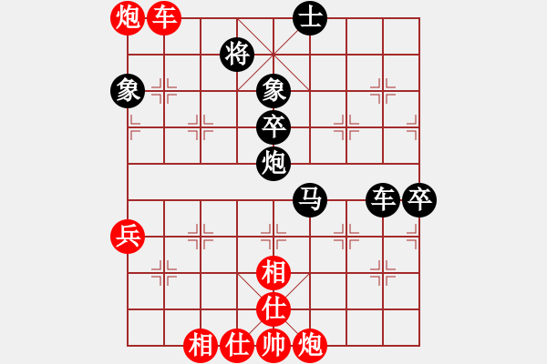 象棋棋譜圖片：瘋?cè)硕伤?月將)-負-豬頭豬(月將) - 步數(shù)：110 