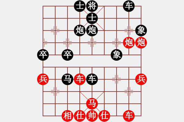 象棋棋譜圖片：水來(lái)土掩[1835393201] -VS- 純?nèi)寺?lián)盟毒蘋(píng)果[2662599188] - 步數(shù)：50 