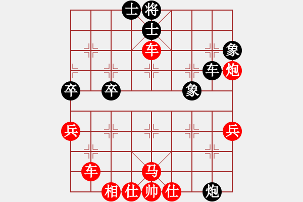 象棋棋譜圖片：水來(lái)土掩[1835393201] -VS- 純?nèi)寺?lián)盟毒蘋(píng)果[2662599188] - 步數(shù)：60 