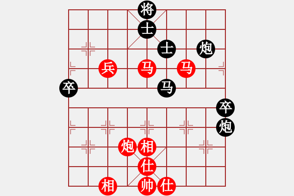 象棋棋谱图片：实战对局-后负-起马转边炮对进7卒 - 步数：80 