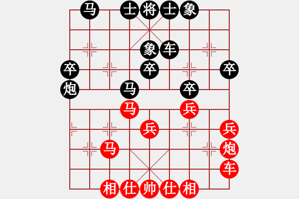 象棋棋谱图片：广东 吕钦 和 杭州 王天一 - 步数：40 