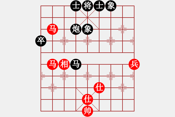 象棋棋谱图片：广东 吕钦 和 杭州 王天一 - 步数：91 