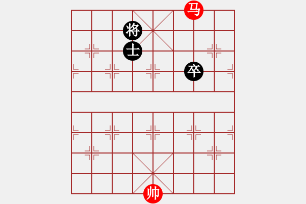 象棋棋譜圖片：第126題 - 象棋巫師魔法學(xué)校Ⅱ - 步數(shù)：0 