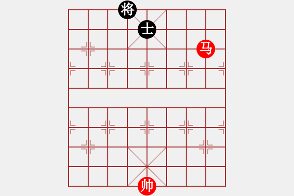 象棋棋譜圖片：第126題 - 象棋巫師魔法學(xué)校Ⅱ - 步數(shù)：10 