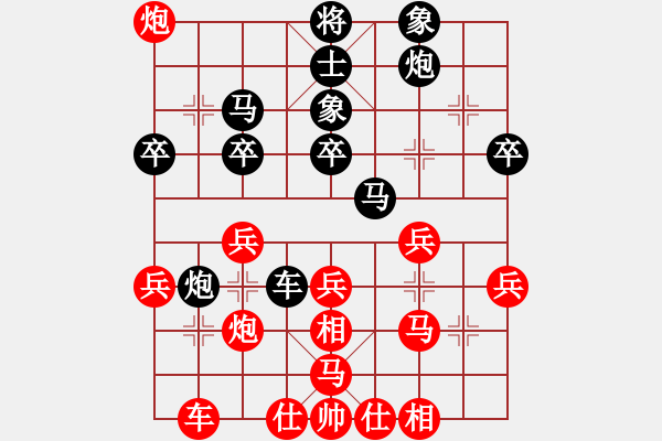 象棋棋谱图片：赵文宣 先和 张德魁 - 步数：40 