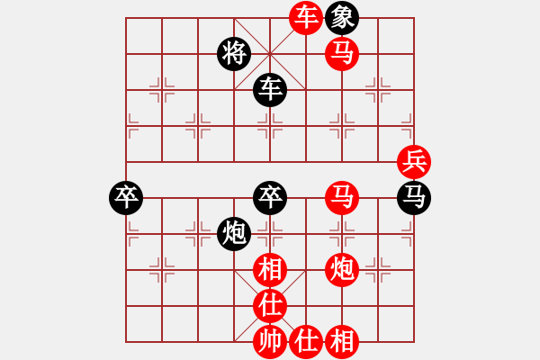 象棋棋譜圖片：11175局 A60-過(guò)宮炮局-旋九專(zhuān)雙核-業(yè)余 紅先勝 小蟲(chóng)引擎24層 - 步數(shù)：100 