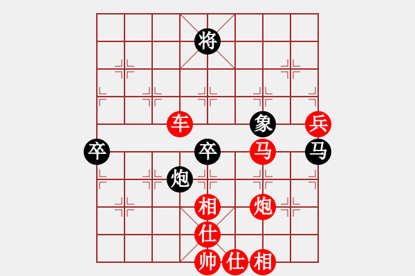 象棋棋譜圖片：11175局 A60-過(guò)宮炮局-旋九專(zhuān)雙核-業(yè)余 紅先勝 小蟲(chóng)引擎24層 - 步數(shù)：110 