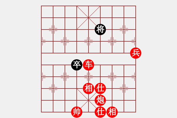 象棋棋譜圖片：11175局 A60-過(guò)宮炮局-旋九專(zhuān)雙核-業(yè)余 紅先勝 小蟲(chóng)引擎24層 - 步數(shù)：137 