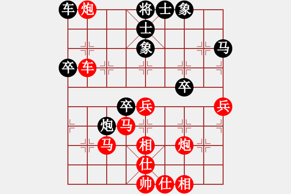 象棋棋譜圖片：11175局 A60-過(guò)宮炮局-旋九專(zhuān)雙核-業(yè)余 紅先勝 小蟲(chóng)引擎24層 - 步數(shù)：60 