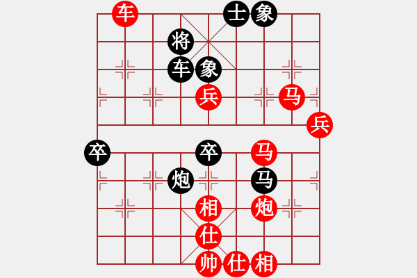 象棋棋譜圖片：11175局 A60-過(guò)宮炮局-旋九專(zhuān)雙核-業(yè)余 紅先勝 小蟲(chóng)引擎24層 - 步數(shù)：90 