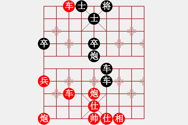 象棋棋譜圖片：三將就餐好(6段)-勝-瑞金謝敏瑩(3段) - 步數(shù)：60 