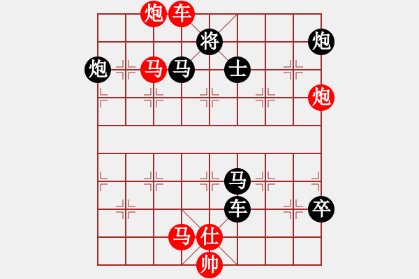 象棋棋譜圖片：風(fēng)流小雷神(3段)-負-十仔吳(9段) - 步數(shù)：110 