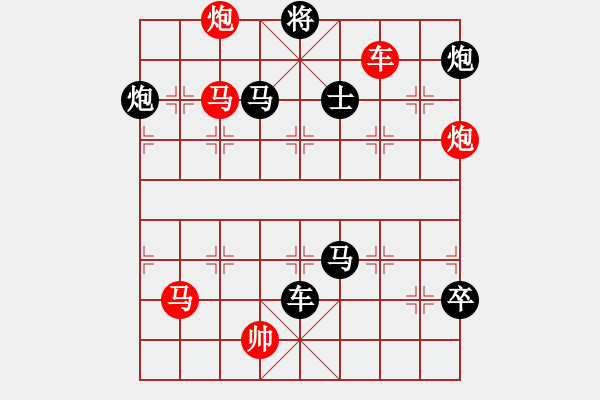 象棋棋譜圖片：風(fēng)流小雷神(3段)-負-十仔吳(9段) - 步數(shù)：120 