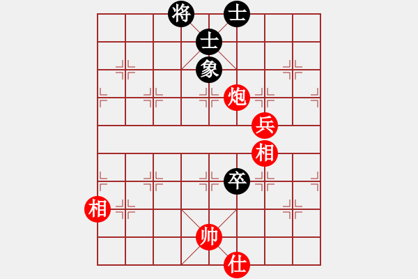 象棋棋譜圖片：2011年全國象棋個人錦標賽 趙鑫鑫先勝黃仕清 - 步數(shù)：110 