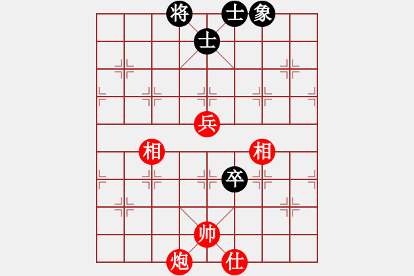 象棋棋譜圖片：2011年全國象棋個人錦標賽 趙鑫鑫先勝黃仕清 - 步數(shù)：120 