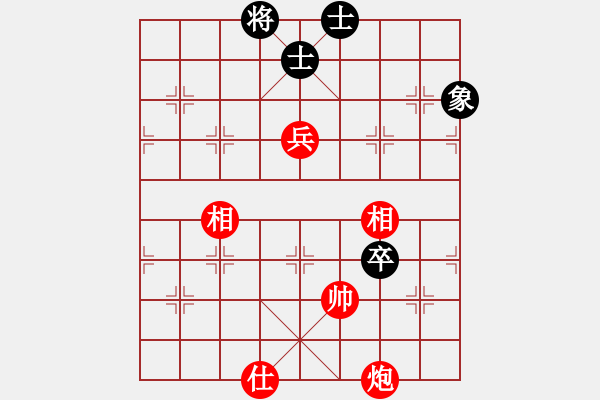 象棋棋譜圖片：2011年全國象棋個人錦標賽 趙鑫鑫先勝黃仕清 - 步數(shù)：140 