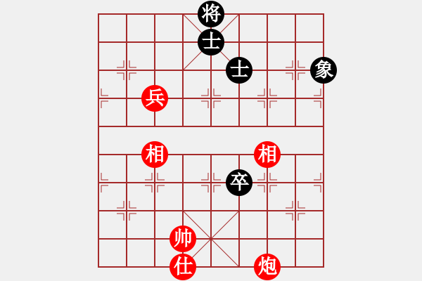 象棋棋譜圖片：2011年全國象棋個人錦標賽 趙鑫鑫先勝黃仕清 - 步數(shù)：160 