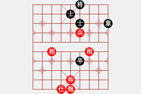 象棋棋譜圖片：2011年全國象棋個人錦標賽 趙鑫鑫先勝黃仕清 - 步數(shù)：170 