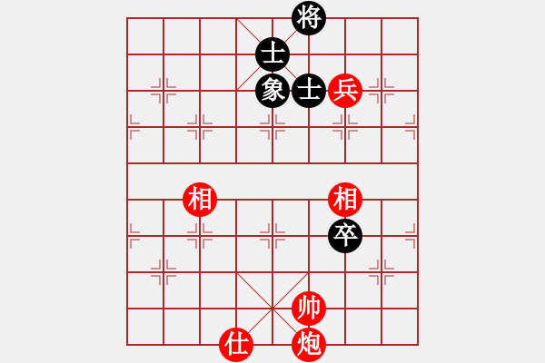 象棋棋谱图片：2011年全国象棋个人锦标赛 赵鑫鑫先胜黄仕清 - 步数：180 