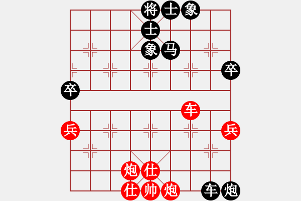 象棋棋譜圖片：烈焰之神(5f)-負-梁家軍鐵牛(9星) - 步數(shù)：110 