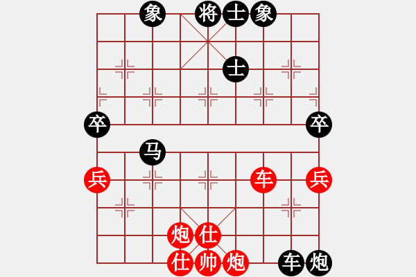 象棋棋譜圖片：烈焰之神(5f)-負-梁家軍鐵牛(9星) - 步數(shù)：120 