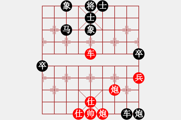 象棋棋譜圖片：烈焰之神(5f)-負-梁家軍鐵牛(9星) - 步數(shù)：140 