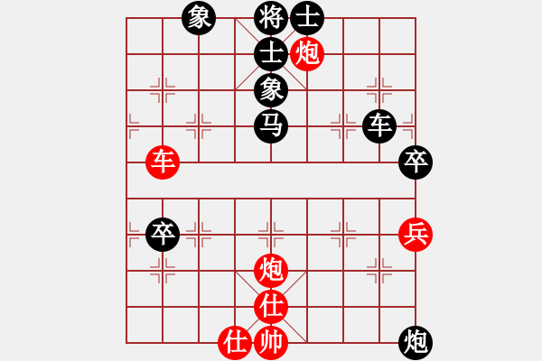 象棋棋譜圖片：烈焰之神(5f)-負-梁家軍鐵牛(9星) - 步數(shù)：160 