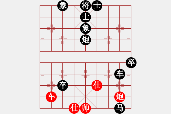 象棋棋譜圖片：烈焰之神(5f)-負-梁家軍鐵牛(9星) - 步數(shù)：190 