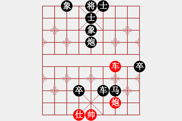 象棋棋譜圖片：烈焰之神(5f)-負-梁家軍鐵牛(9星) - 步數(shù)：200 