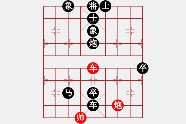 象棋棋譜圖片：烈焰之神(5f)-負-梁家軍鐵牛(9星) - 步數(shù)：214 