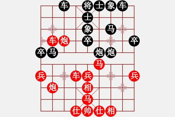 象棋棋譜圖片：烈焰之神(5f)-負-梁家軍鐵牛(9星) - 步數(shù)：50 