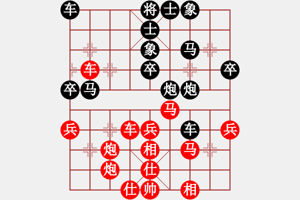 象棋棋譜圖片：烈焰之神(5f)-負-梁家軍鐵牛(9星) - 步數(shù)：60 