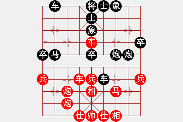 象棋棋譜圖片：烈焰之神(5f)-負-梁家軍鐵牛(9星) - 步數(shù)：70 