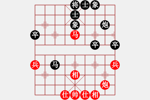 象棋棋譜圖片：河北省金環(huán)建設(shè)隊(duì) 王瑞祥 和 北京威凱建設(shè)隊(duì) 金波 - 步數(shù)：50 