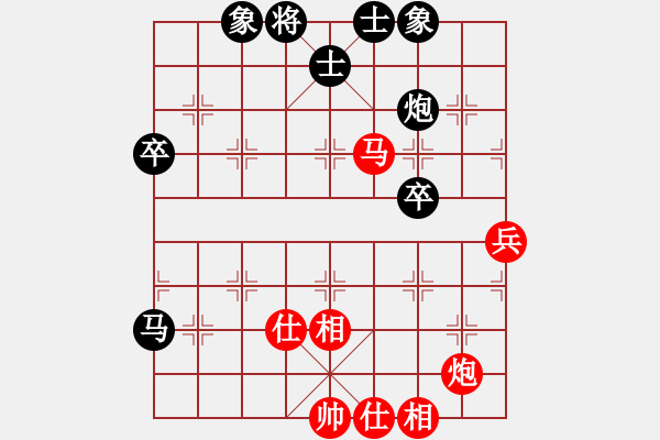 象棋棋譜圖片：河北省金環(huán)建設(shè)隊(duì) 王瑞祥 和 北京威凱建設(shè)隊(duì) 金波 - 步數(shù)：73 