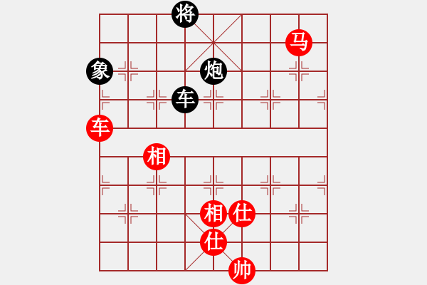 象棋棋譜圖片：星月龍(電神)-勝-戰(zhàn)神九九(北斗) - 步數(shù)：363 